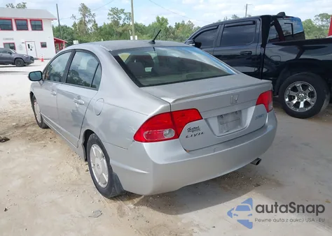 2008 Honda Civic Hybrid из США, поврежденный, VIN JHMFA36288S027382